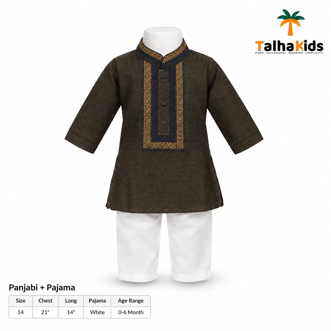 Baby Boys' Panjabi & Pajama Set – Printed Panjabi with Patterned Collar & Front Placket