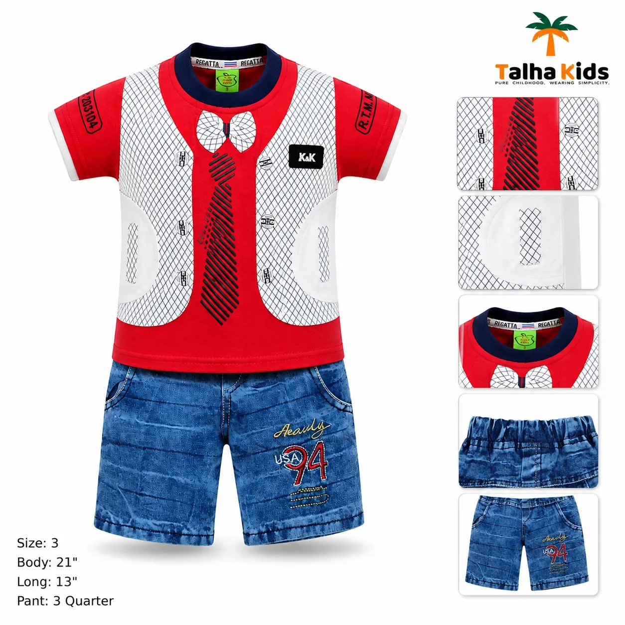Boys' T-Shirt & Shorts Set