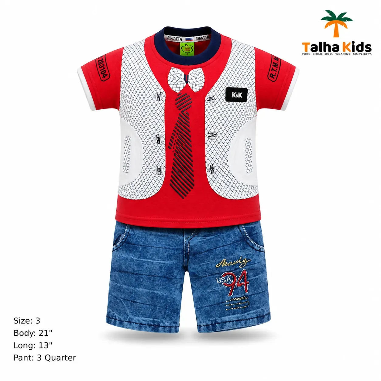 Boys' T-Shirt & Shorts Set