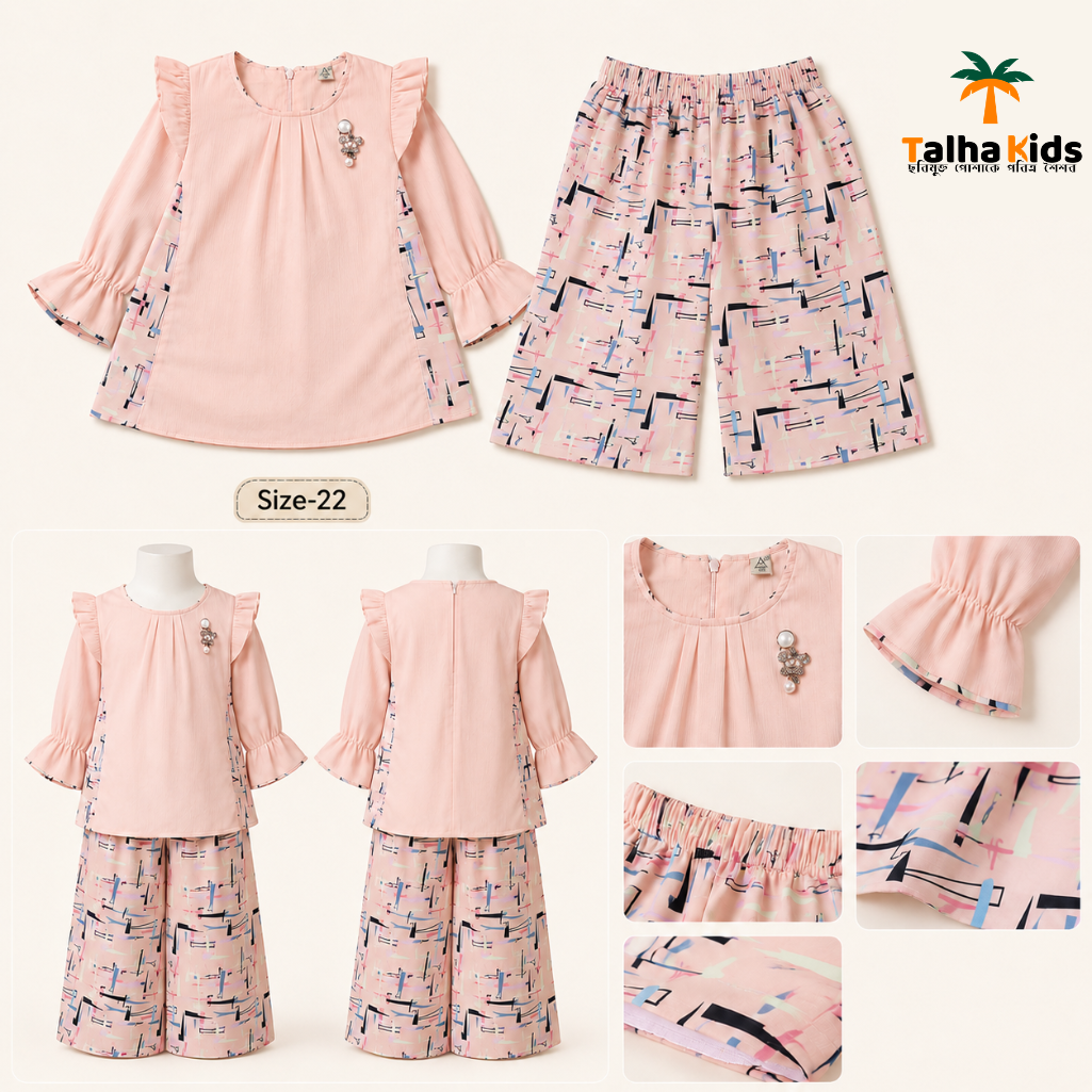 Girls Georgette Printed Top & Pant Set | Size 22