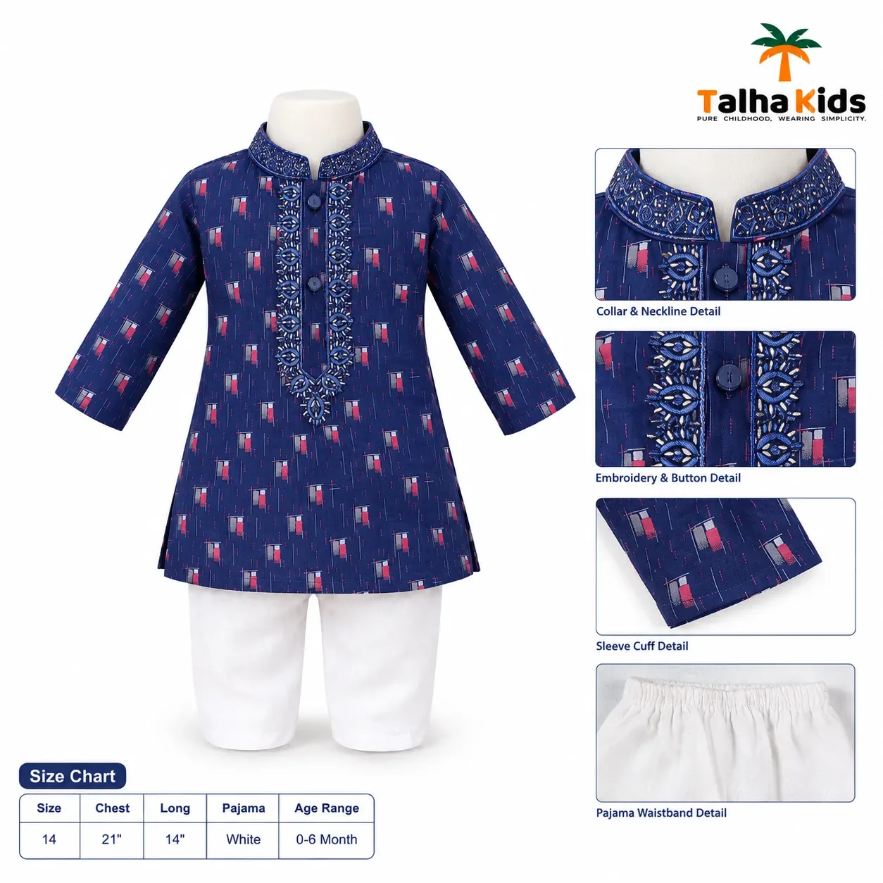 Baby Boys' Panjabi & Pajama Set – Printed Panjabi with Embroidered Collar & Front Detail