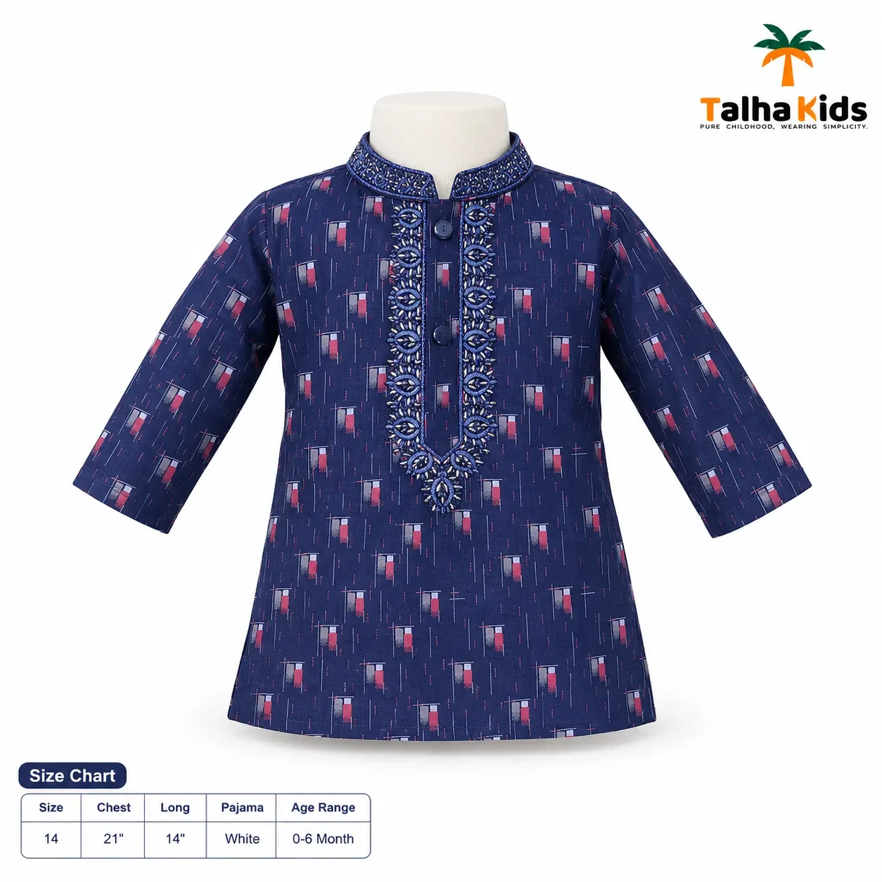 Baby Boys' Panjabi & Pajama Set – Printed Panjabi with Embroidered Collar & Front Detail