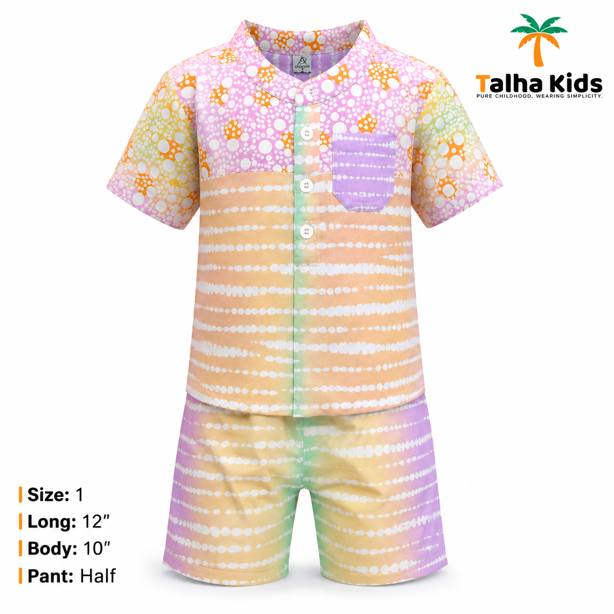 Alams Boys Pastel Abstract Printed Fotua & Half Pant Set, Size 1, Talha Kids