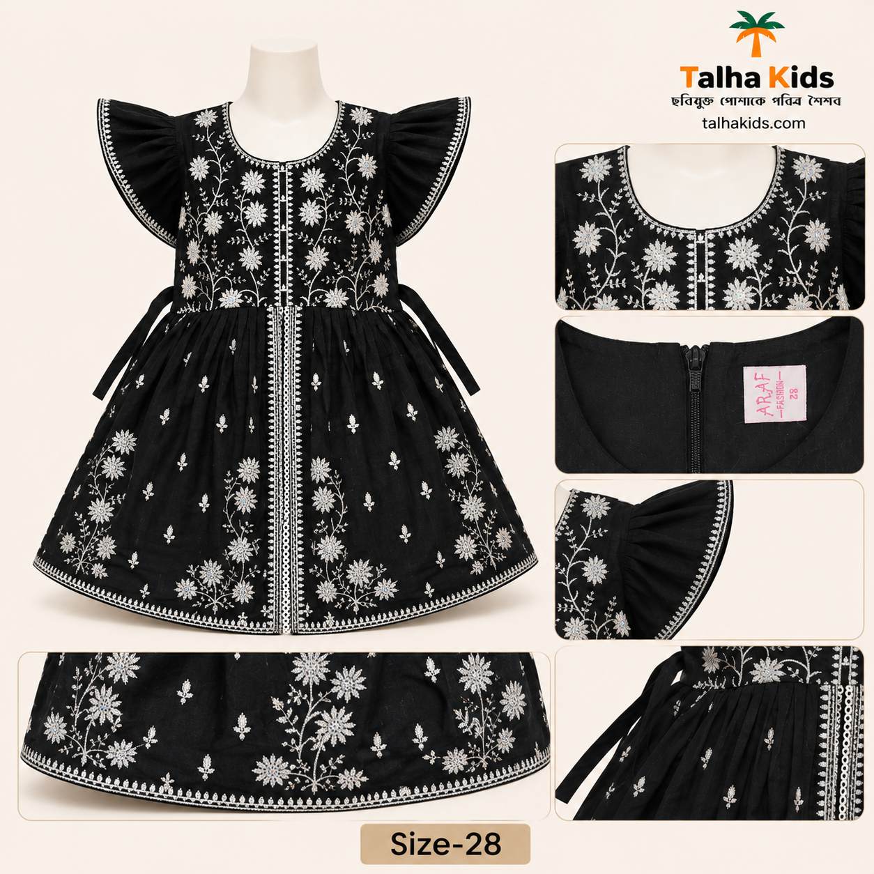 Girls Black Floral Embroidered Ruffle Sleeve Frock – Size 28